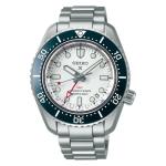 Seiko Prospex Diver's Gmt Watch - SPB519J1