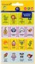 Lunchbox Love Notes Removeable Stickers 7 Sheets - 112 Stickers