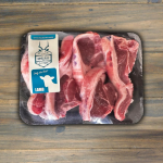 Lamb Loin Chops Fresh frozen