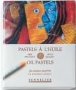 Set Of Oil Pastels - Full Stick 24 Assorted