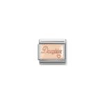 Composable Classic Rose Gold Custom Daughter Plate Link