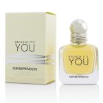 Emporio Armani Because It's You Eau De Parfum Spray - 50ML-1.7OZ