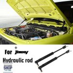 Suzuki Jimny Gas Struts For The Bonnet Sold As A Pair 2019
