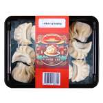 Flavour Lab Chicken Soup Dumplings 12’S