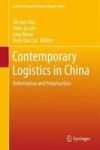 Contemporary Logistics In China 2017 - Reformation And Perpetuation Hardcover