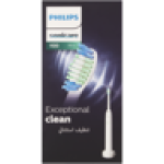 Philips White Sonicare Electric Toothbrush 1100W