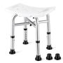 Aluminum Shower Chair 5 Levels Adjustable Shower Stool Bathtub Stool
