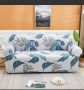 Nu Dekor - Elastic Couch Cover Set 3-2-1 - Blue /grey Flowers