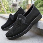 Men's Lightweight Slip On Breathable Soft Sole Walking Shoes Comfy Outdoor Camping Sneakers Summer
