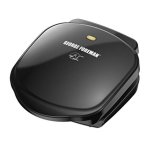 George Foreman Grill