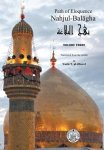 Nahjul-balagha: Path Of Eloquence Vol. 3