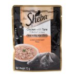 Chicken With Tuna In Gravy Cat Food - Box Of 12 840G