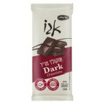 Carmit Dark Chocolate 85G