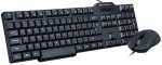 GOFREETECH GFT-S003 Wired Kb mouse Combo Black
