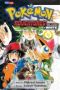 Pokemon Adventures: Black And White Vol. 2 Paperback