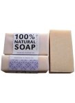 African Bliss Passion Flower Soap