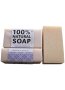 African Bliss Passion Flower Soap