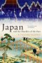 Japan And The Shackles Of The Past   Paperback