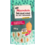 Extra Mild Peri-peri Seasonke ALL-IN-1 Seasoning 200G