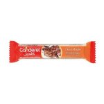 Canderel Sugar Free Chocolate Wafer 30G