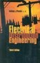 Electrical Distribution Engineering Third Edition   Hardcover 3RD Edition
