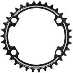 Dura Ace Inner Chainrings - 39T