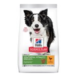 Medium Breed 7+ Senior Vitality With Chicken Dry Dog Food - 12KG