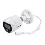 Vivotek 2MP 2.8MM Fixed Wdr Outdoor MINI Bullet Network Camera IB9369 2.8MM