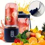 Portable Usb-charged Juicer Cup - Compact Multifunctional Blender For On-the-go Smoothies & Shakes