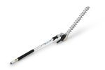 Hl-km 145 Long-reach Hedge Trimmer Kombitool