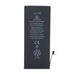 Syntech Huarigor Replacement Battery For Iphone 8G