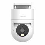 XiaoMi CW300 2.5K Pan & Tilt Outdoor Security Camera With Ai Human Tracking