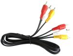 DStv Av Cable 3X Phono Rca Plug To 3X Phono Rca Plug 1.5m Black