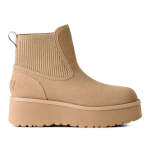 Cityfunc Chelsea Boot - Musterd Seed - 7