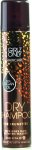 Dry Shampoo Argan 200ML - Brunette