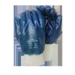 Blue Nitrile Glove Knit Wrist Size 10