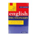 The New Choice English Dictionery