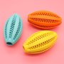 Rugby Shape Durable Dog Molar Thorn Chew Toy Rubber Food Leaking Ball Dog Toy Educational Dog Toy