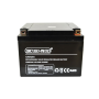 Securi-Prod Sealed Lead Acid Sla Battery 12V 25AH