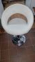 Leather Swivel Bar Chair