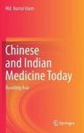 Chinese And Indian Medicine Today - Branding Asia Hardcover 1ST Ed. 2017