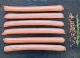 Hyper Smoked Viennas 1KG