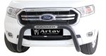 Ford Ranger Wildtrak Everest Pdc Nudge Bar Black For