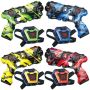 8 Pack Laser Tag Set With Digital LED Score Display Vests Kids Toys