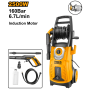 Ingco High Pressure Washer 2500 W