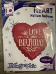 18 Inch Heart With Love On Ur Birthday