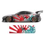 Car Wrap Cast Vinyl