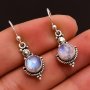 Vintage Drop Earrings Inlaid Waterish Moonstone Retro Carving On The Surface Match Daily Outfits Party Accessories Gift For Her