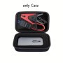 Car Emergency Starting Power Storage Bag Car Starter Shock-absorbing Box Power Bank Mobile Power Protection Box