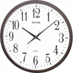 Large Rhythm Wall Clock 50 Cm X 50 Cm